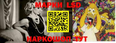 мефедрон мука Славянск-на-Кубани
