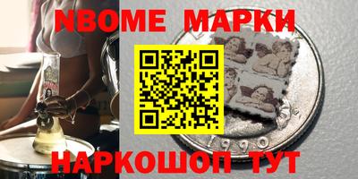 мефедрон мука Славянск-на-Кубани