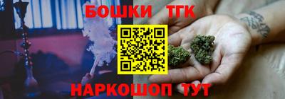 метадон Славгород