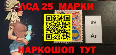 мефедрон мука Славянск-на-Кубани