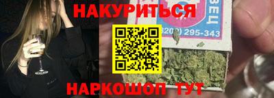 мефедрон мука Славянск-на-Кубани
