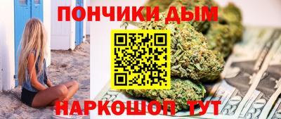 метадон Славгород