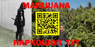 метадон Славгород