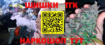мефедрон мука Славянск-на-Кубани