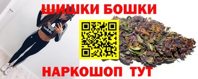 метадон Славгород