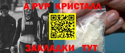метадон Славгород