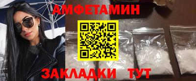метадон Славгород