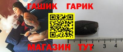 метадон Славгород