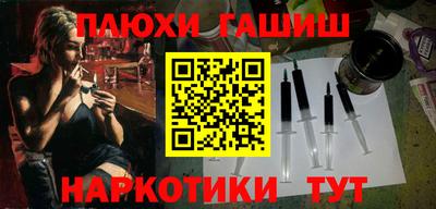 метадон Славгород