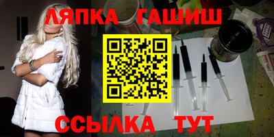 метадон Славгород